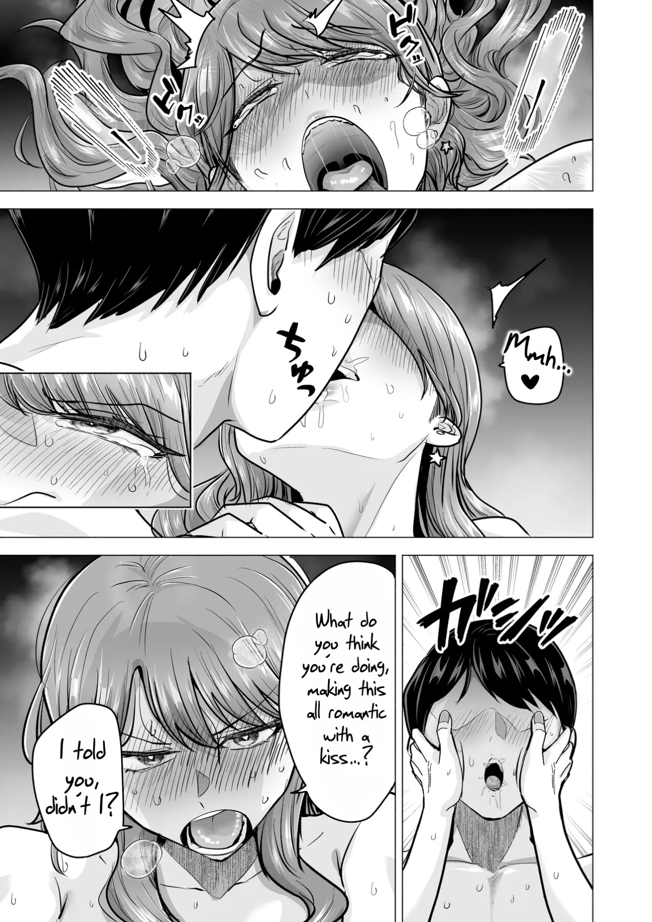 Hentai Manga Comic-I Called an Escort Service, and My Old Classmate Showed Up - Day 6 of Polynesian Sex-Read-94